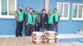 새마을지도자둔덕면협의회 쌀후원 - 물품 후원 - 둔덕골지역아동센터 새마을지도자둔덕면협의회 쌀후원