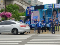 선거활동 사진2 - [동네아저씨] 선거활동 이모저모 - 호동의리 선거활동 사진2