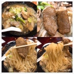익산 우육탕면이 맛있는 중화요리집 동보성 - 　전 라 도　맛 집 - 전주 맛집 익산 우육탕면이 맛있는 중화요리집 동보성