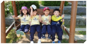 즐거운 봄 소풍 3 ^^ - 6세(잎새반) - 칠곡해맑은어린이집 즐거운 봄 소풍 3 ^^