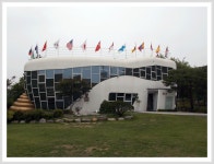 전국공무원노동조합 경기지역본부 안산시지부 해우재 