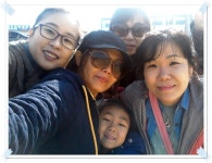73 행복찾기 | 11/2 태안 씨앤스타에서~~ - Daum 카페 11/2 태안 씨앤스타에서~~