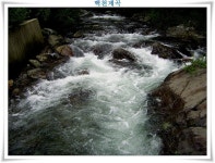 안산광성회 | 봉화 청옥산(1276.5m)백천계곡산행 - Daum 카페 봉화 청옥산(1276.5m)백천계곡산행