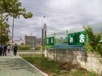 자유게시판 > 도민광장 > 강원특별자치도의회