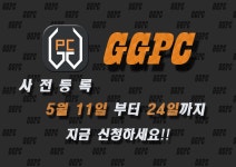PC방 정보 어플 GGPC입니다. - PC방 갤러리