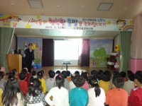 경북안실련 | 영천중앙유치원 - Daum 카페 영천중앙유치원