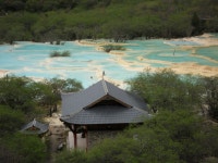 중국여행: 황룡 풍경구 편 - 여행 이야기 - 청산초등학교동창회 중국여행: 황룡 풍경구 편