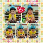 선우의 생일축하잔치 ^^ - (만 4세) 생각튼튼반 - 좋은나무성품학교 캐비스쿨 명성예꼬어린이집 선우의 생일축하잔치 ^^