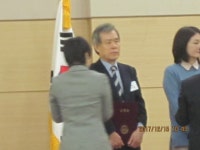 구청장표창 - 기 본 앨 범 - 개봉2동 마을문고 구청장표창