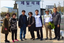 봉산이씨 좌랑공파 정읍 종중 충열려 및 숭모전 답사[2019. 10. 20(일)] - ^!^포토게시판^!^ - 봉산이씨 정읍 종중 봉산이씨 좌랑공파 정읍... 