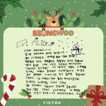 손편지! - 　┎ VICTON STORY ┒ - VICTON 공식 팬카페 181225 (화) VICTON :: 앨리스에게 보내는 해피 크리스마스 손편지!