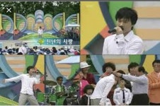 전설의 사이버리아PC방 직원 근황.jpg - 웃긴자료 ‥‥‥‥‥、 - 도탁스 (DOTAX) 전설의 사이버리아PC방 직원 근황.jpg