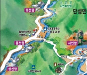군산두레여성산악회 2019년 11월7일 295차 산행안내 - 두레산행일 - 군산 두레여성산악회 군산두레여성산악회 2019년 11월7일 295차... 