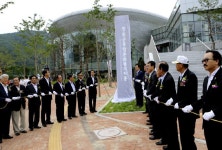 청송군 종합문화복지타운 준공 및 개관기념식 개최 - kbn대한방송 - - 우리 고장 소식 - ♧♣ 청송 일자리 광장 ♣♧ 청송군 종합문화복지타운... 