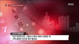 [2580] 코엑스몰의 속사정 - 인스티즈(instiz) 이슈 카테고리 [2580] 코엑스몰의 속사정