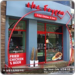[부산 서면의 음식점] 더후라이팬(the Frypan) - 부산서면점 - 서면... 서면에 가면 [부산 서면의 음식점] 더후라이팬(the Frypan) - 부산서면점