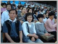 한국불교대학 동문의 날을 대구 스타디움에서...[2010 대구국제육상경기대회] > 한국불교대학소식 | 한국불교대학大관음사