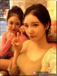 새해 두번째 글래머스한 여인들 - 인스티즈(instiz) 이슈 카테고리 새해 두번째 글래머스한 여인들