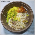 GS25 도시락 신제품 - 잔치국수 - 인스티즈(instiz) 이슈 카테고리 GS25 도시락 신제품 - 잔치국수
