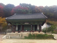 마니산-석모도(보문사) - 강화도 여행 후기 - 강화도 게스트하우스 배꽃집 마니산-석모도(보문사)
