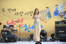 두 번째 사강시장 난전한마당 - 카페 앨범 - 사강시장 두 번째 사강시장 난전한마당