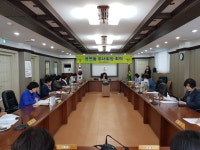 19.04.18 읍면동 부녀회장 회의 - 새마을부녀회 - 통영시새마을회 19.04.18 읍면동 부녀회장 회의