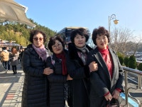 2019.12.7- 통영 휴펜션 (1박2일) - 2019~2020년도 앨범 - 동창선초등학교 제24회 동창회 2019.12.7- 통영 휴펜션 (1박2일)