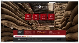 커피농장 생두판매 쇼핑몰 가맹점 모집 안내 - [카페]게시판 - 김대철교수 연구실 커피농장 생두판매 쇼핑몰 가맹점 모집 안내