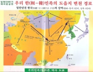 운장대~동봉 삼장봉) - 안동옥대통령황금카페 유태인이 신이 선택한 민족이라면, 우리 민족은 ‘천손족(天孫族)’ 하늘 섭리를 받은 천명으로... 
