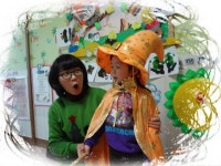 다람쥐반 - 꼬마마법사가 되었어요! (영어시간) - 2013년 1월 - 창원반림동한아름어린이집 다람쥐반 - 꼬마마법사가 되었어요! (영어시간)