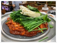 삼례 오리주물럭과 돼지갈비찜 토담집 - 　전 라 도　맛 집 - 전주 맛집 삼례 오리주물럭과 돼지갈비찜 토담집