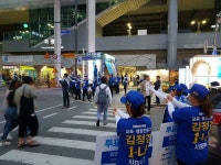 선거활동 사진6 - [동네아저씨] 선거활동 이모저모 - 호동의리 선거활동 사진6