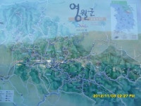 한반도지형 전망대 및 남한강 10006 /춤쟁이 - 춤쟁이 국내 나들이 - 댄스매니아들 한반도지형 전망대 및 남한강 10006 /춤쟁이
