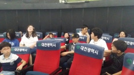 시민 천문대 .. - 국내답사 - 박선생창의역사지리교실 대구북구서구지사 시민 천문대 ..