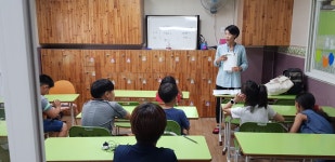 2018년 과학교실 - 우리들의 이야기 - 문일지역아동센터 2018년 과학교실