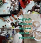 커피바리스타 배우기 미아사거리역바로앞[미아풀잎문화센터]수강문의02-919-1400 강북구성북구노원구도봉구성동구종로구 핸드드립 라떼아트... 