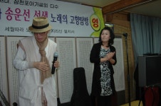 월연스님 출연]전화 많이 주세요..회원님이 아침마당에 출연 합니다.... - 불교음악 - 대한불교조계종공작산수타사 월연스님 출연]전화 많이... 