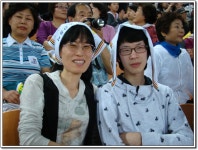 한국불교대학 동문의 날을 대구 스타디움에서...[2010 대구국제육상경기대회] > 한국불교대학소식 | 한국불교대학大관음사