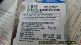 수원데이터복구센터 문의 031)227 -1882 | 웨스턴디지털 ＜ WD10TPVT-00U4RT1 ＜ 수원데이터복구센터＜ 수원데이터복구 - Daum 카페... 