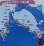 부산 갈멧길 안내 - 추천하고 싶은산 - 산드레산악회 부산 갈멧길 안내