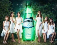 하이트진로음료 에이핑크 39디아망39 첫 지면광고 컷 공개