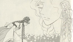 ＜프린세스＞를 파헤친다(1): 작품에서 읽혀지는 작가의 일관된 코드 - 새 글방 - 악귀를 피하는 카페 ＜프린세스＞를 파헤친다(1): 작품에서... 
