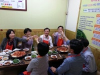 대한예수교장로회산돌교회 | 2016년 4월 24일 리본약국 이전예배 - Daum 카페 2016년 4월 24일 리본약국 이전예배