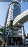 고속도로가 통과하는 오사카 게이트 타워 빌딩 - 인스티즈(instiz) 이슈 카테고리 고속도로가 통과하는 오사카 게이트 타워 빌딩