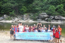 참사랑의집 1박2일 캠프 - 여름 체험 갤러리 - 춘천자연체험원 참사랑의집 1박2일 캠프