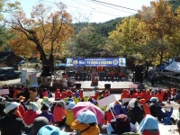 거창클럽 10/31건강걷기대회 및 11/7지역대회 참가 - 거창,함양지역 - 국제라이온스협회355-E지구 거창클럽 10/31건강걷기대회 및 11... 