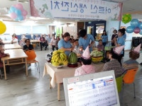 한국불교대학(구`영남불교대학) 참 좋은 기억학교 봉사 - 사진 : 추억한장♬ - 대구색소폰라이프 한국불교대학(구`영남불교대학) 참 좋은 기억학교... 