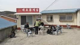 백두대간5구간 주촌리-사치재 - 백두대간종주 - 레스비의 산 이야기 백두대간5구간 주촌리-사치재