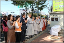 해외 성지 순례 및 불국토의 초석을 마련하다 / BUD참좋은여행사 개원법회 > 한국불교대학소식 | 한국불교대학大관음사