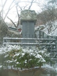 전국공무원노동조합 대구지역본부 중구지부 7월 주유길을 보우하고... 제갈양선생, 조지훈선배, 무학선사께 깊은 감사의 예를 드리는 바요